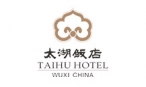 滨州无锡太湖饭店