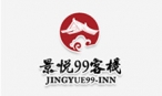滨州景悦99客栈连锁店